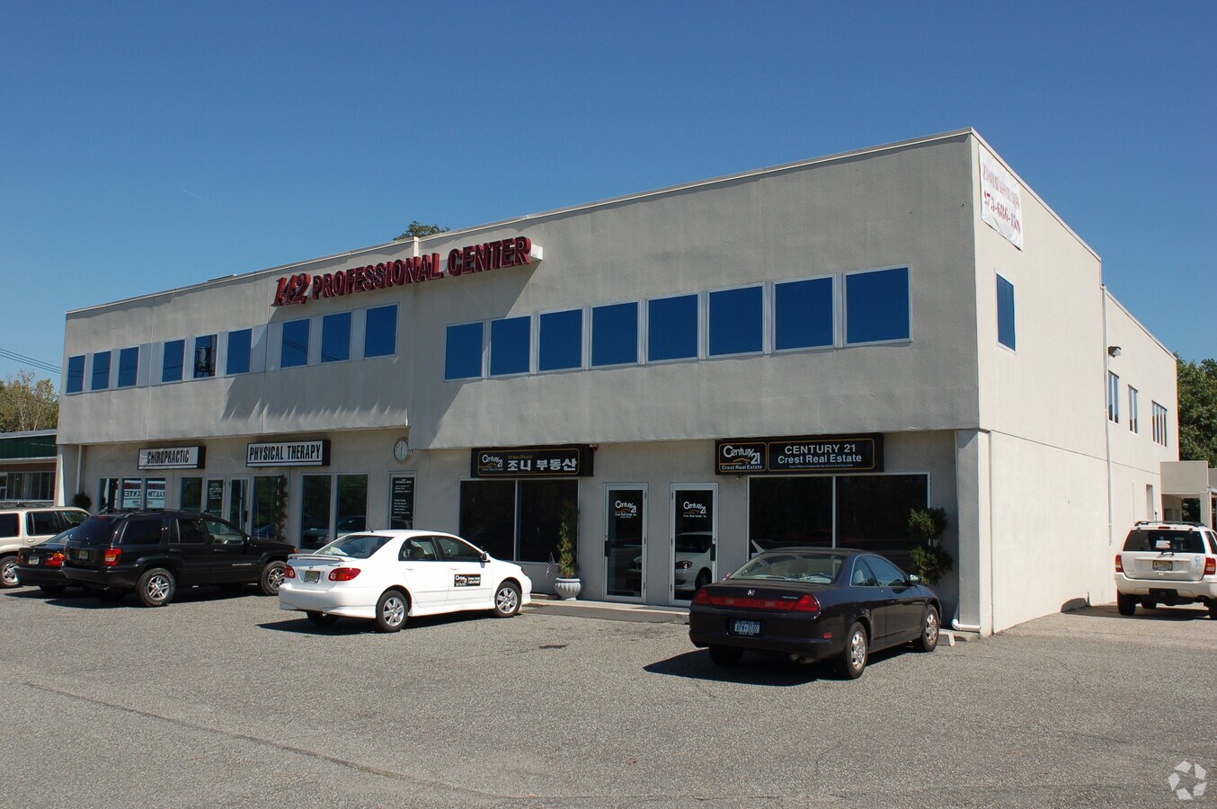 142 Rte 23 N, Pompton Plains, NJ 07444