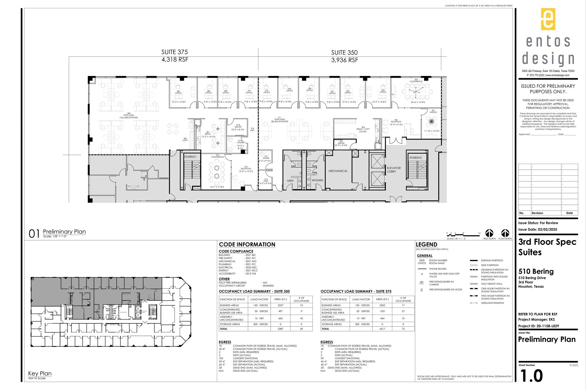 510 Bering Dr, Houston, TX for lease Site Plan- Image 1 of 1