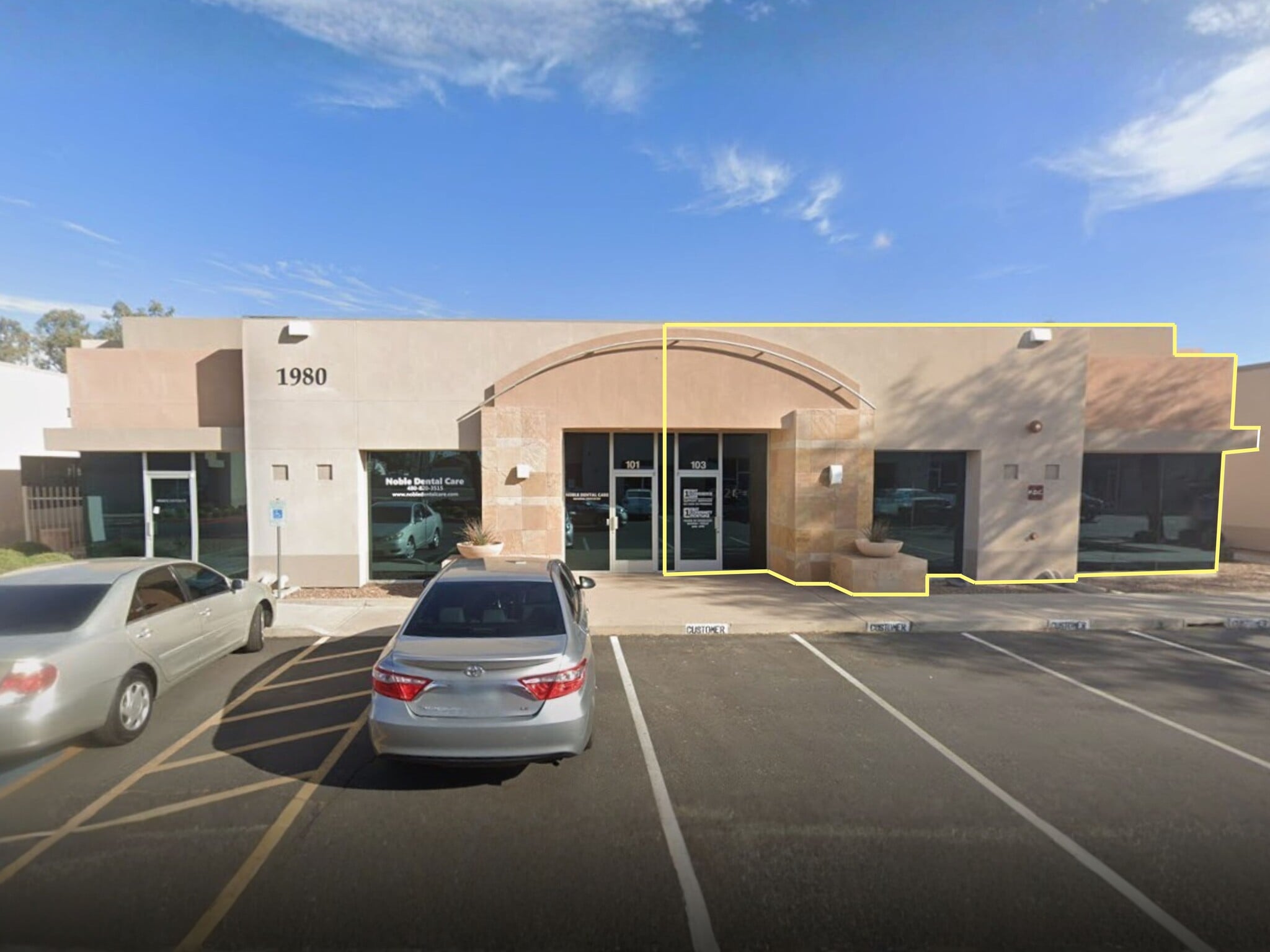 1980 E Baseline Rd, Tempe, AZ for lease Building Photo- Image 1 of 7