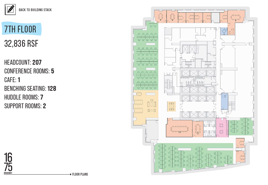 1675 Broadway, New York, NY for lease Floor Plan- Image 1 of 1