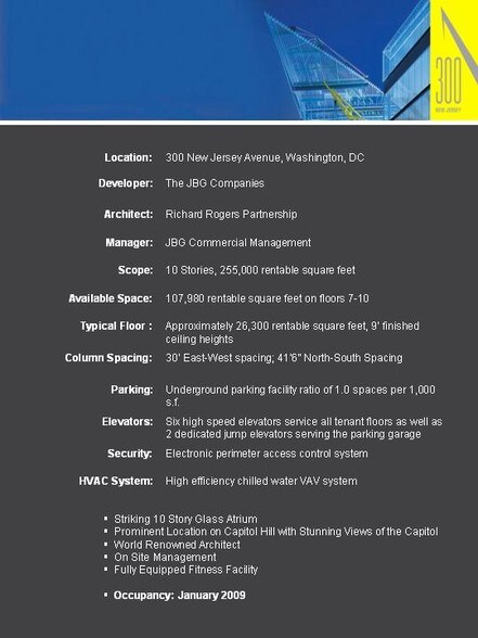 300 New Jersey Ave NW, Washington, DC for lease - Other - Image 2 of 58