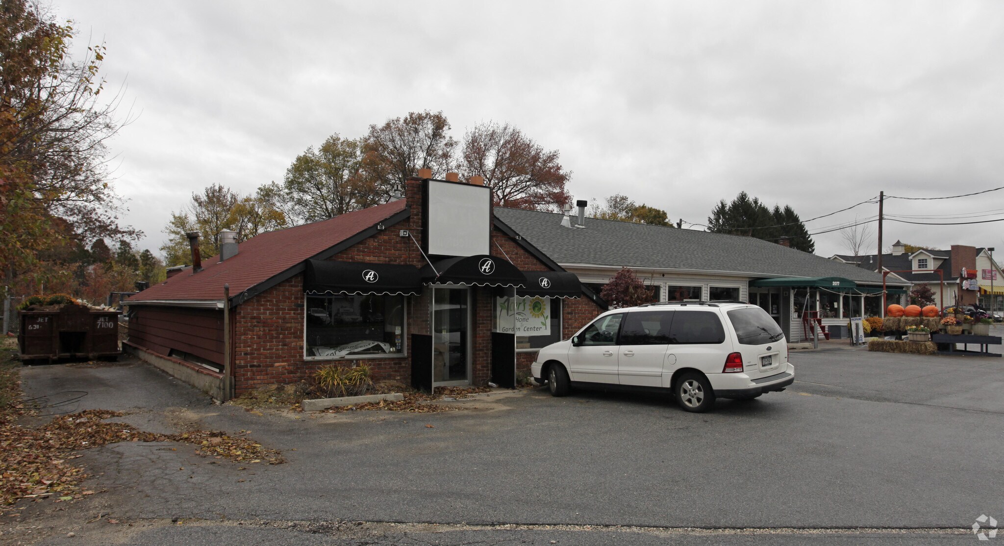 2077 Jericho Tpke, Commack, NY for sale Primary Photo- Image 1 of 1