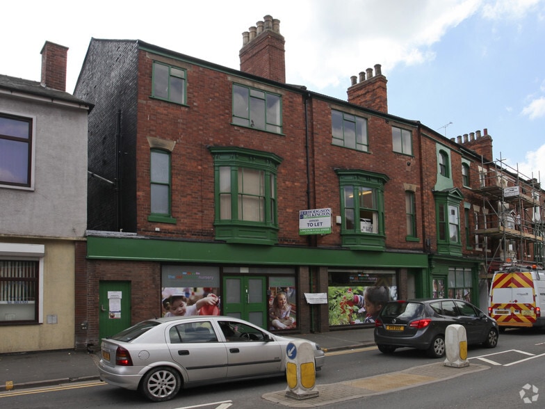 713 Monks Rd, Lincoln, LIN LN2 5HL