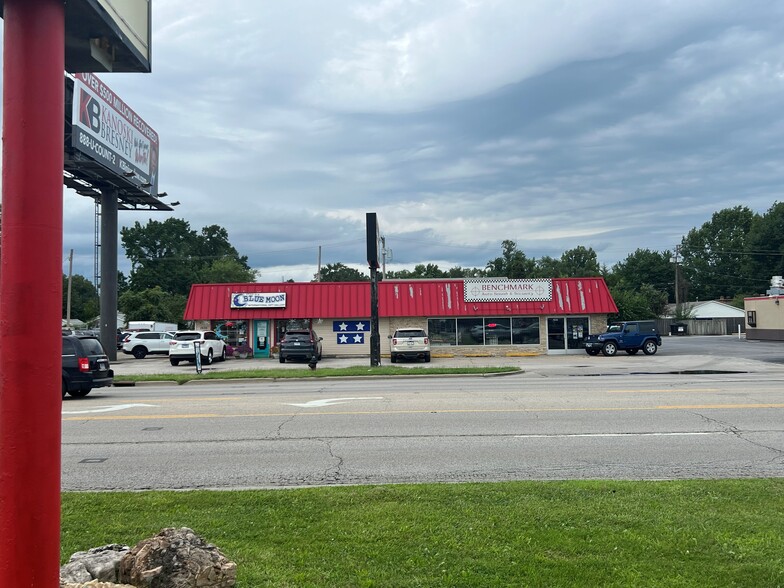 1533 Wabash Ave, Jerome, IL for sale - Primary Photo - Image 1 of 8