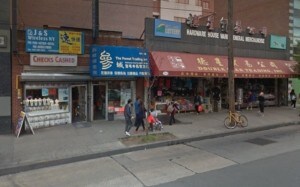 13503 Roosevelt Ave, Flushing, NY for sale - Primary Photo - Image 1 of 1