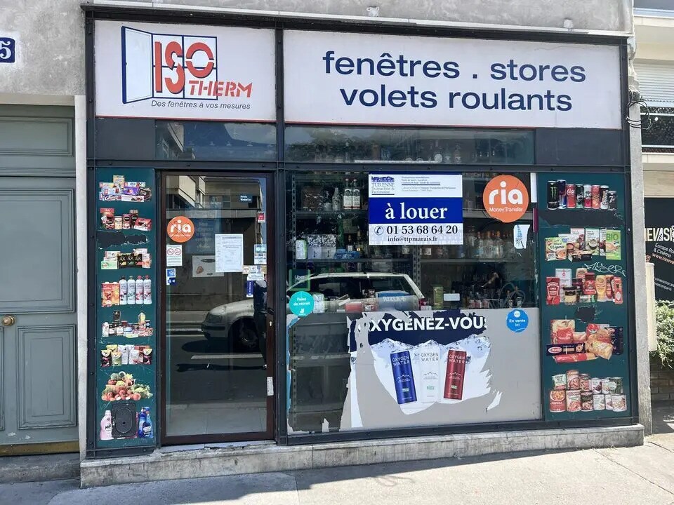 Retail in Paris for lease Building Photo- Image 1 of 9