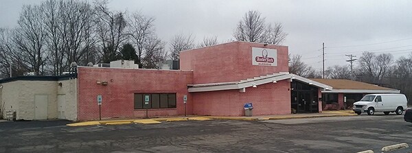 3150 Chatham Rd, Springfield, IL for sale Building Photo- Image 1 of 1