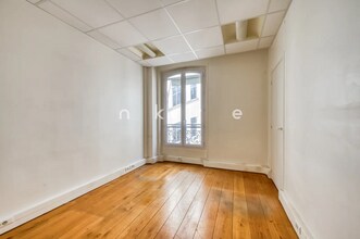 Office in Paris for lease Interior Photo- Image 2 of 7