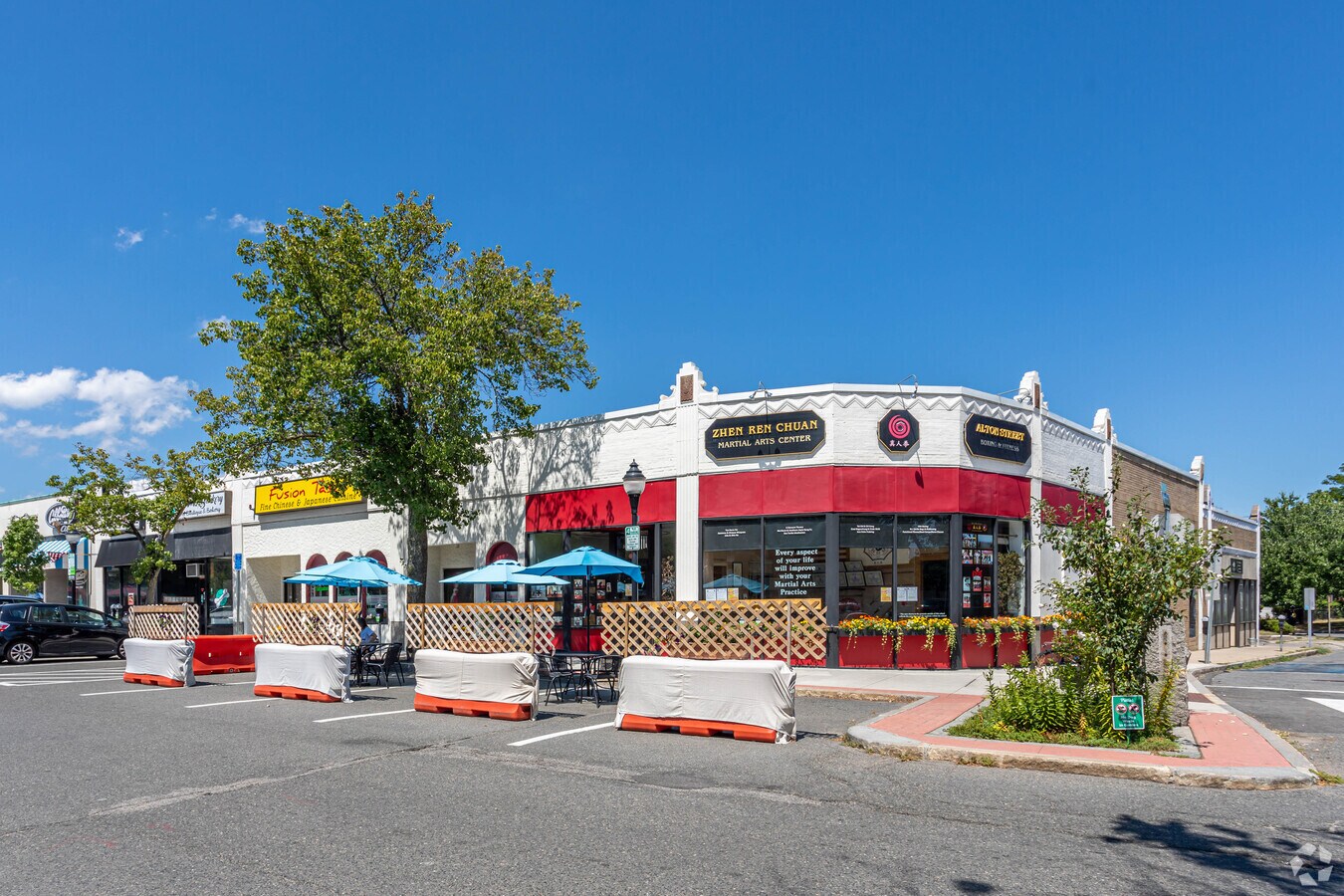 301309 Broadway, Arlington, MA 02474