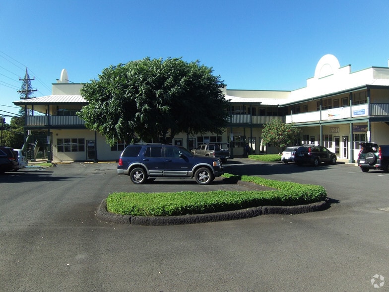 1043 Makawao Ave, Makawao, HI for lease - Building Photo - Image 3 of 7