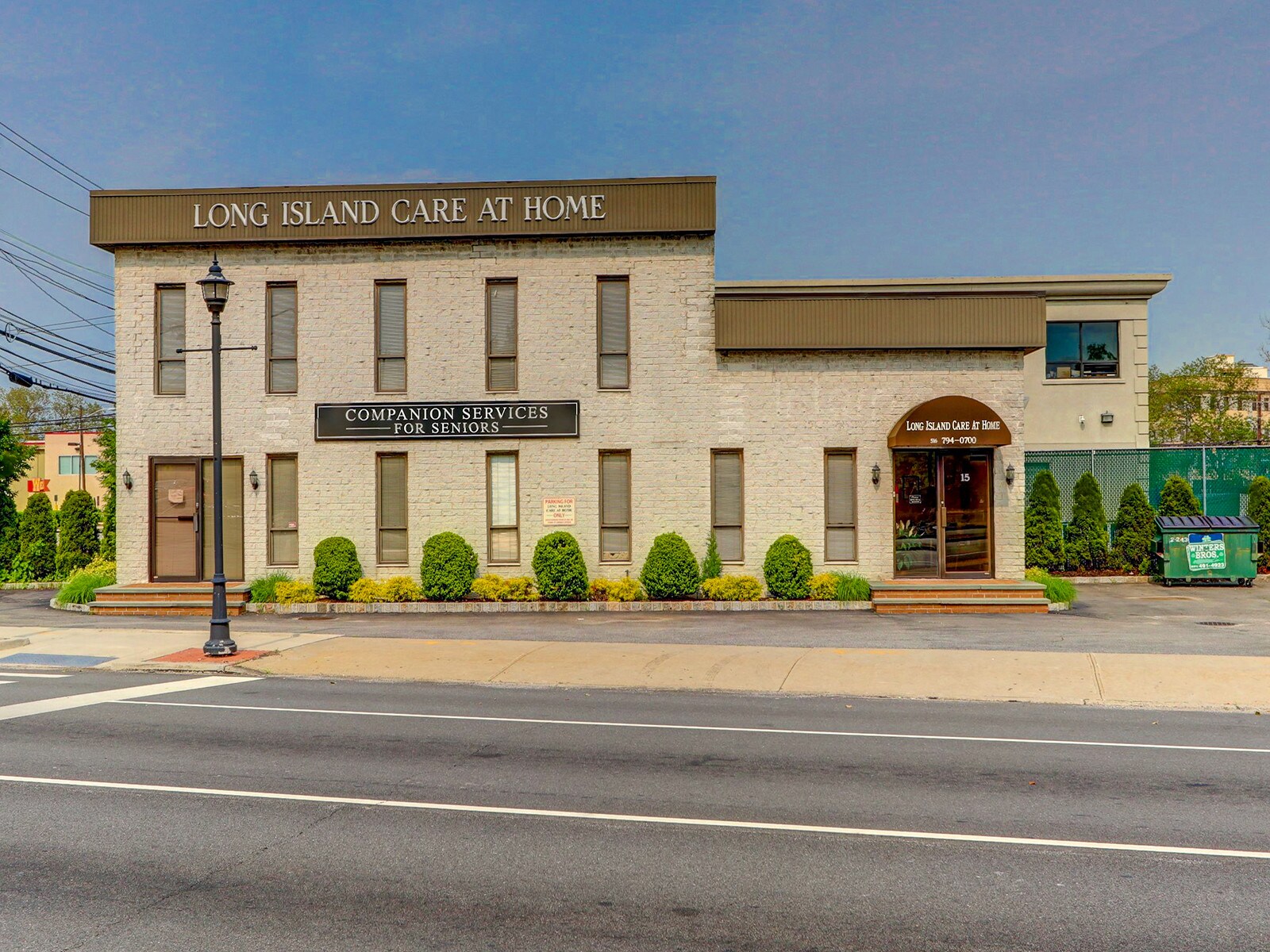 15 Newbridge Rd, Hicksville, NY for sale Building Photo- Image 1 of 1