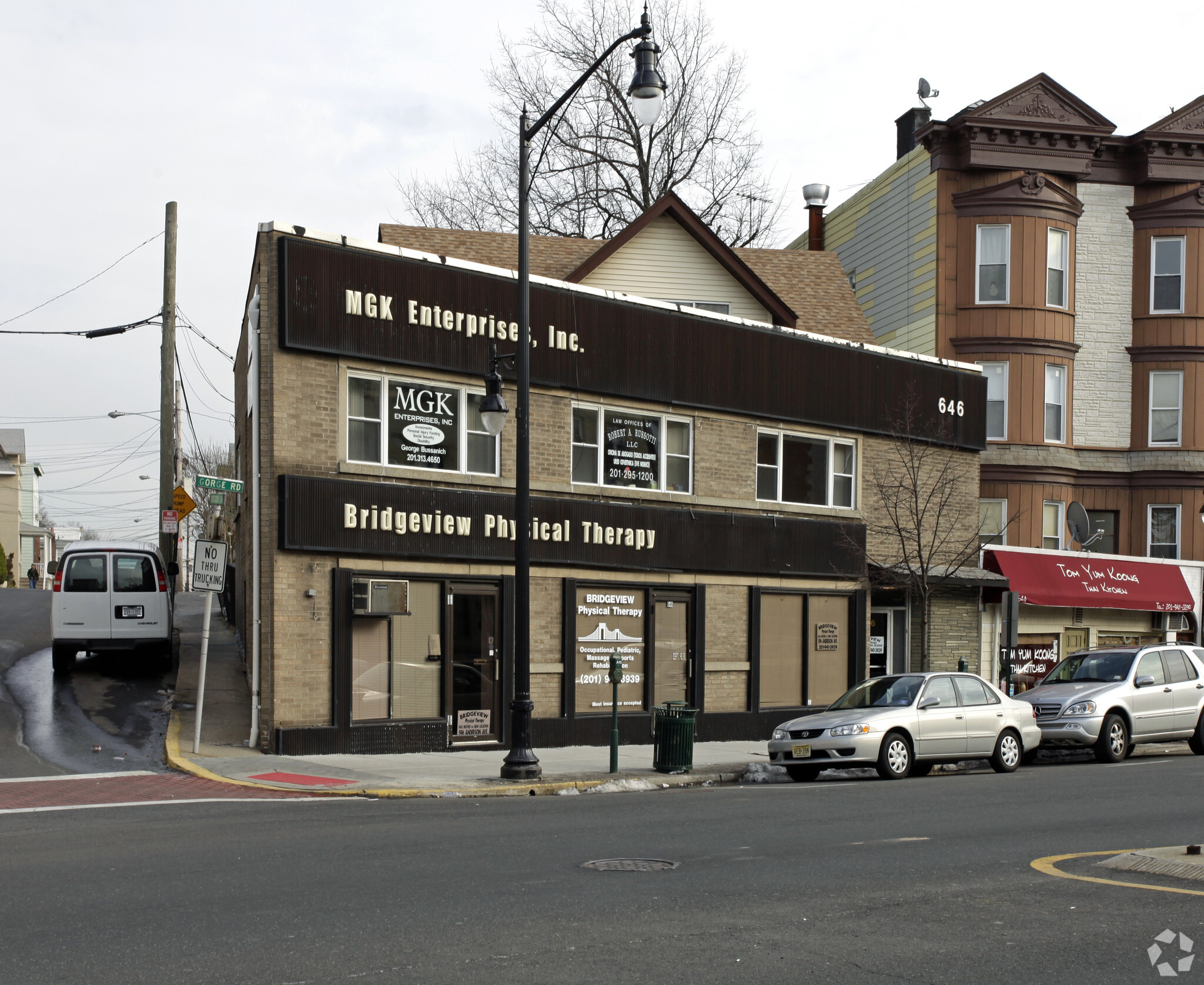 646 Anderson Ave, Cliffside Park, NJ for sale Primary Photo- Image 1 of 1