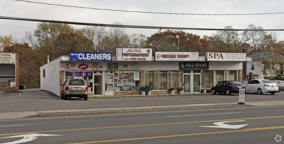 204-208 Commack Rd, Commack, NY for sale - Primary Photo - Image 1 of 1