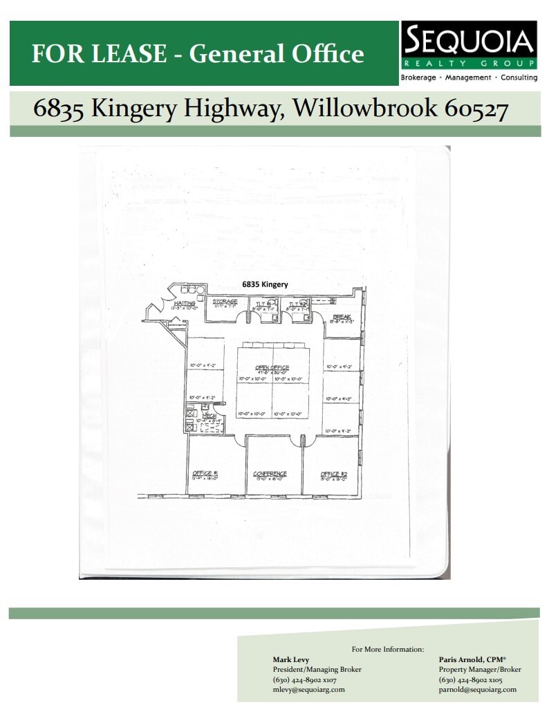 6833-6837 S Kingery Hwy, Willowbrook, IL for lease Floor Plan- Image 1 of 5