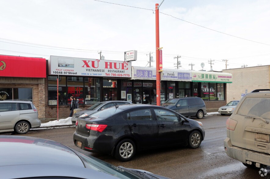 10548 97th St NW, Edmonton, AB for sale - Primary Photo - Image 1 of 1