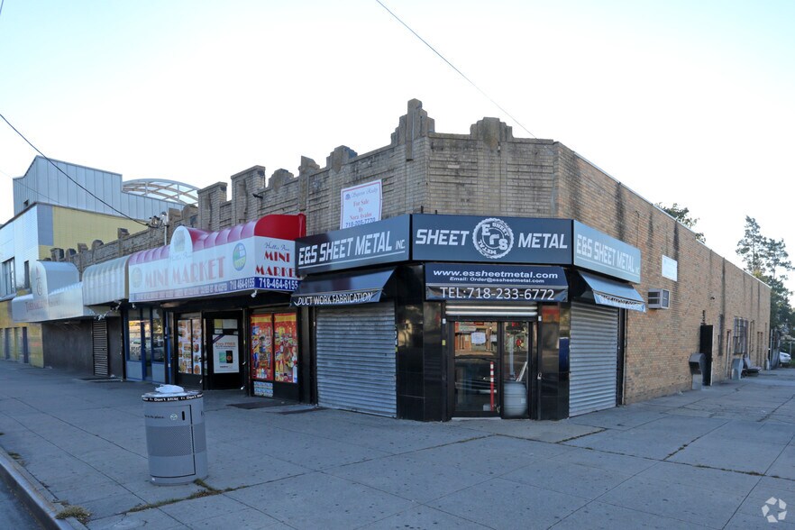 20108 Hollis Ave, Saint Albans, NY for sale - Primary Photo - Image 1 of 1