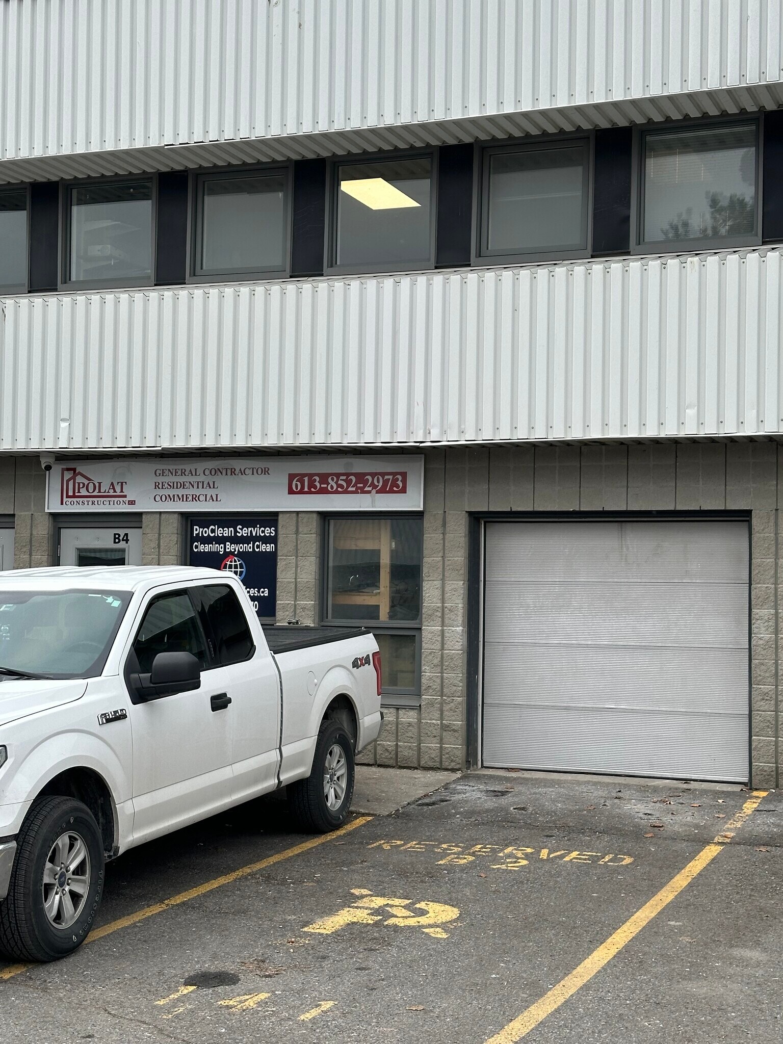 B4-2285 St. Laurent blvd, Ottawa, ON for sale Primary Photo- Image 1 of 1