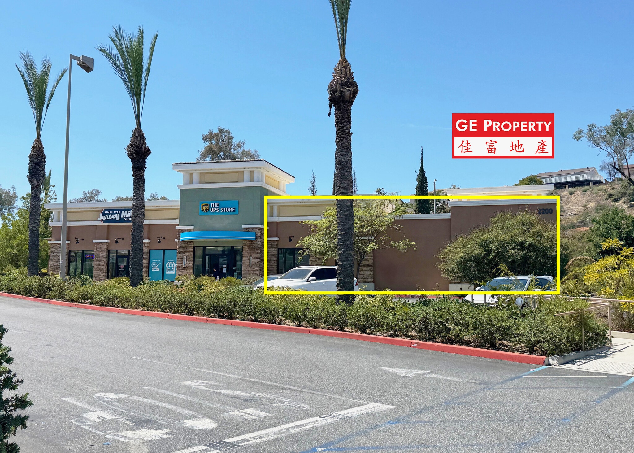 2200 S Azusa Ave, West Covina, CA for lease Building Photo- Image 1 of 5