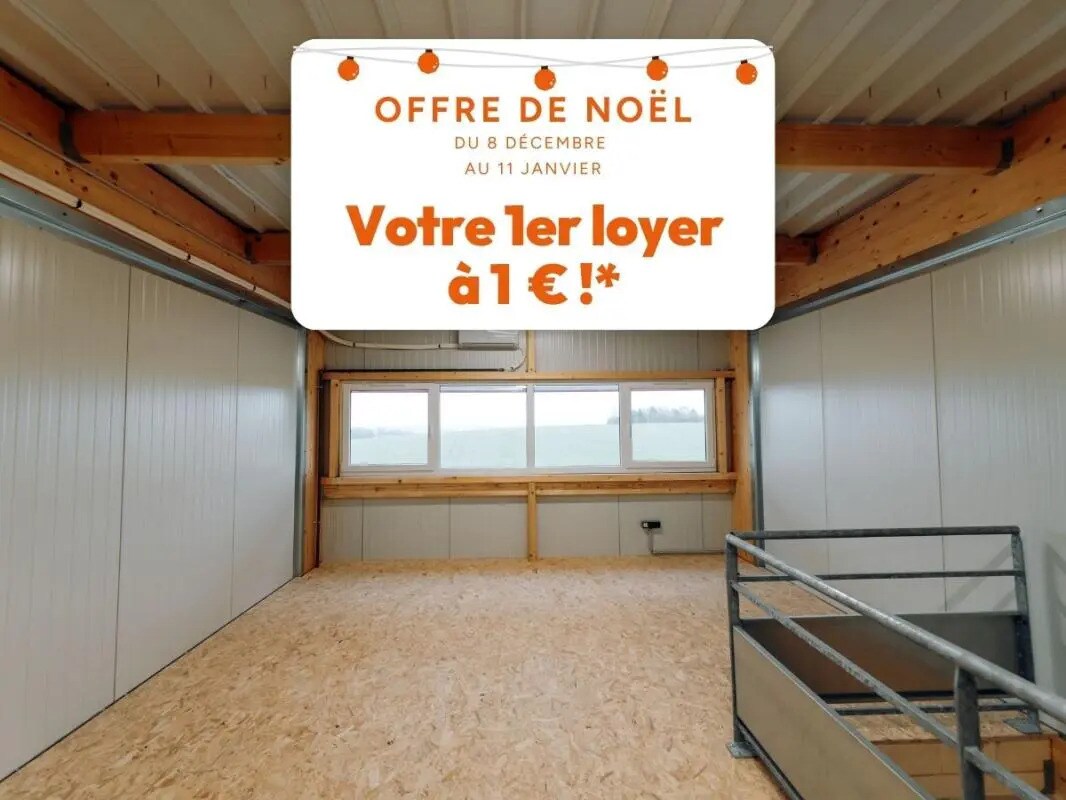 Flex in Niort for lease Interior Photo- Image 1 of 15