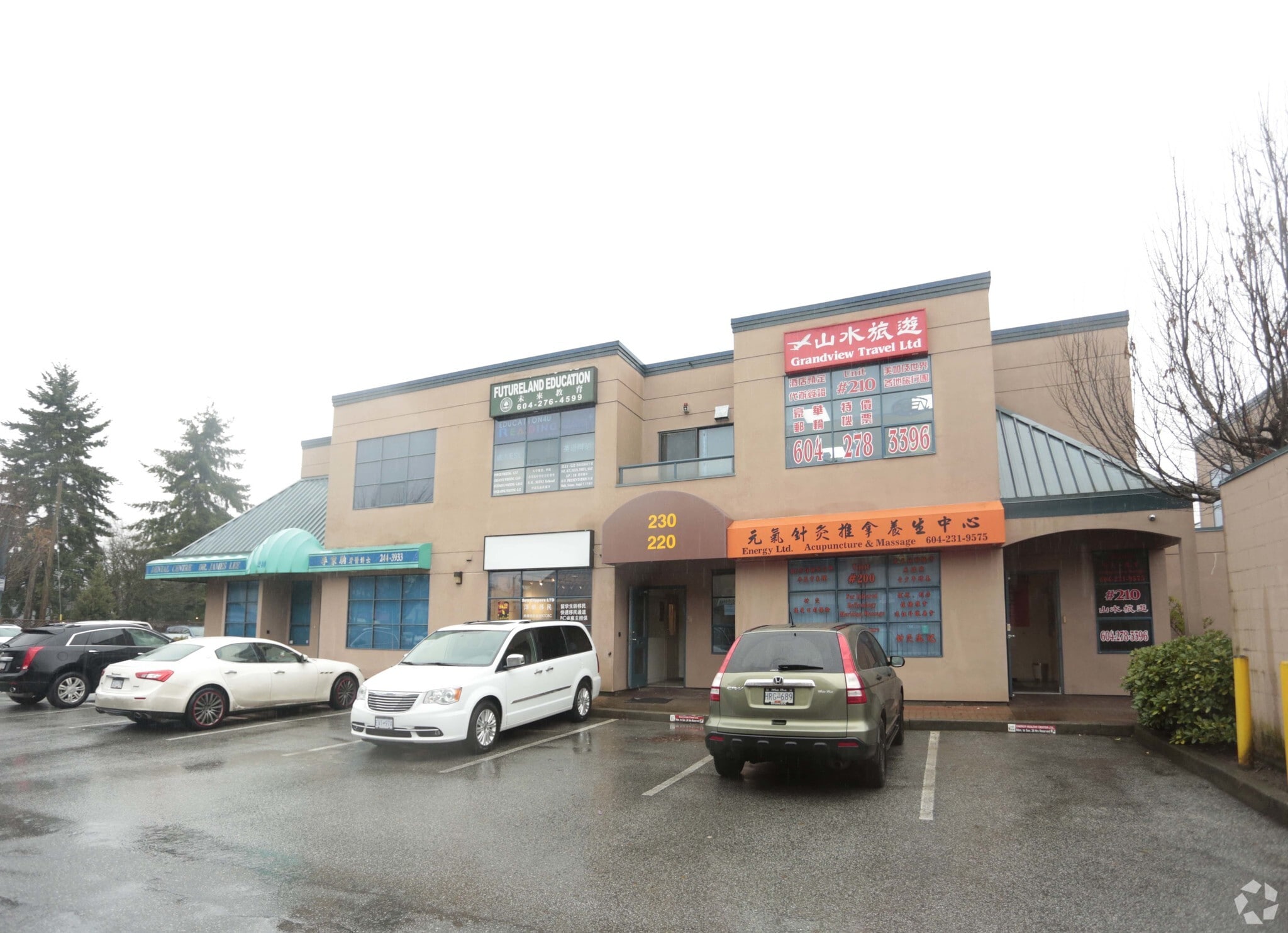 4400 Hazelbridge Way, Richmond, BC for sale Primary Photo- Image 1 of 1