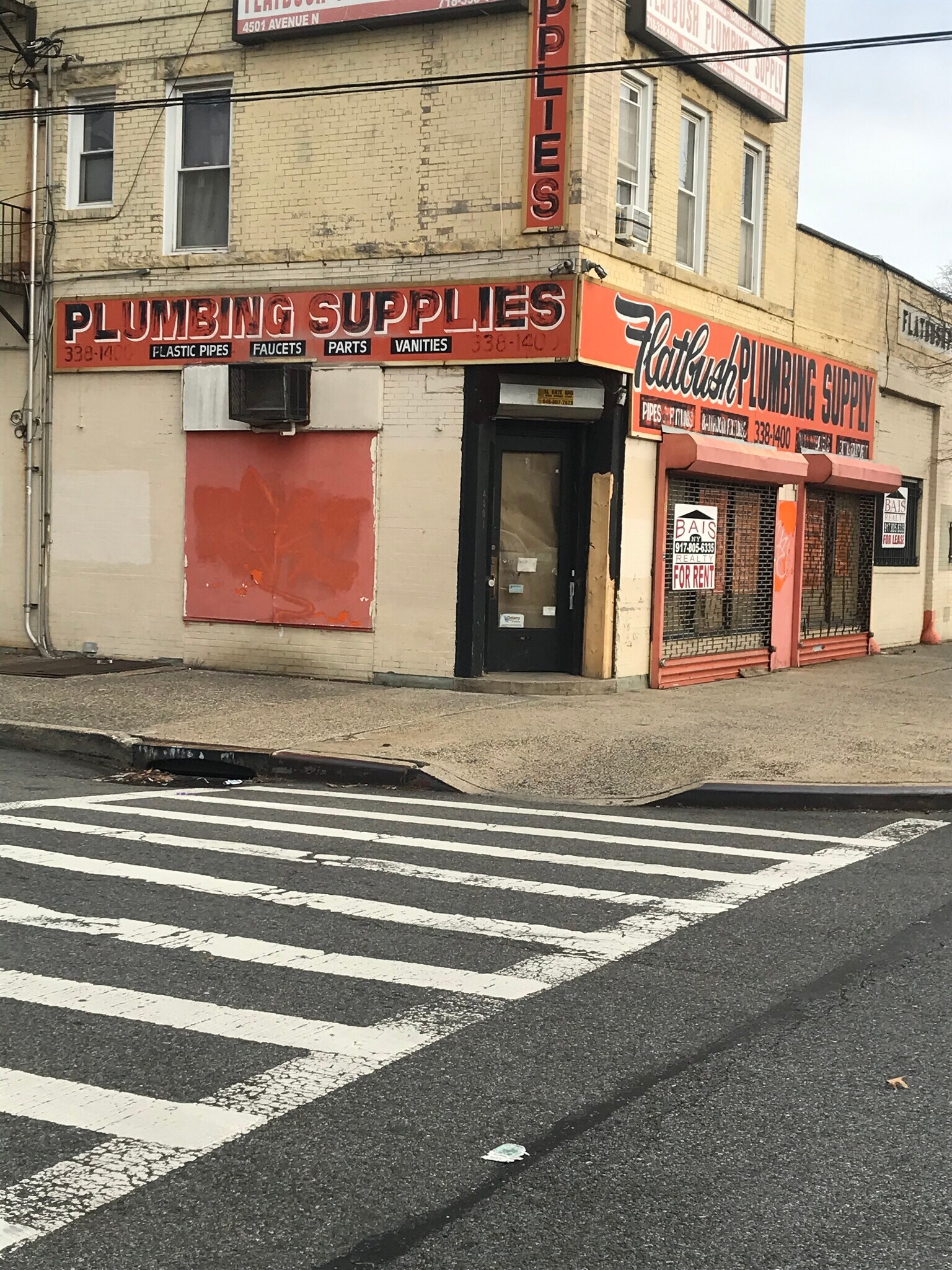 4501 Avenue N, Brooklyn, NY 11234 Retail for Lease