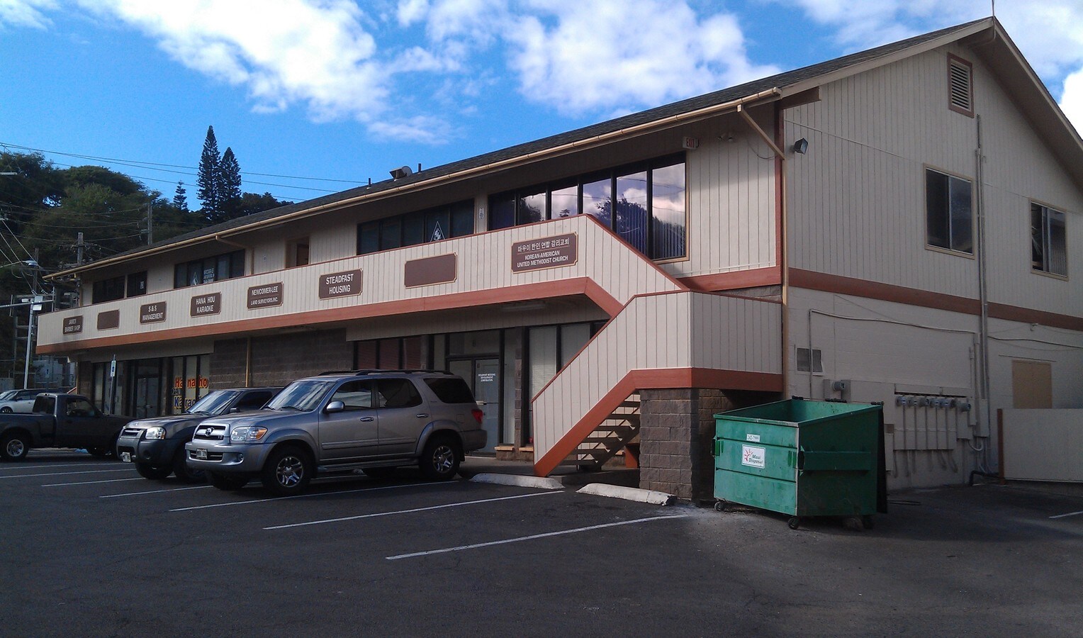 1498 Lower Main St, Wailuku, HI 96793 Retail for Lease