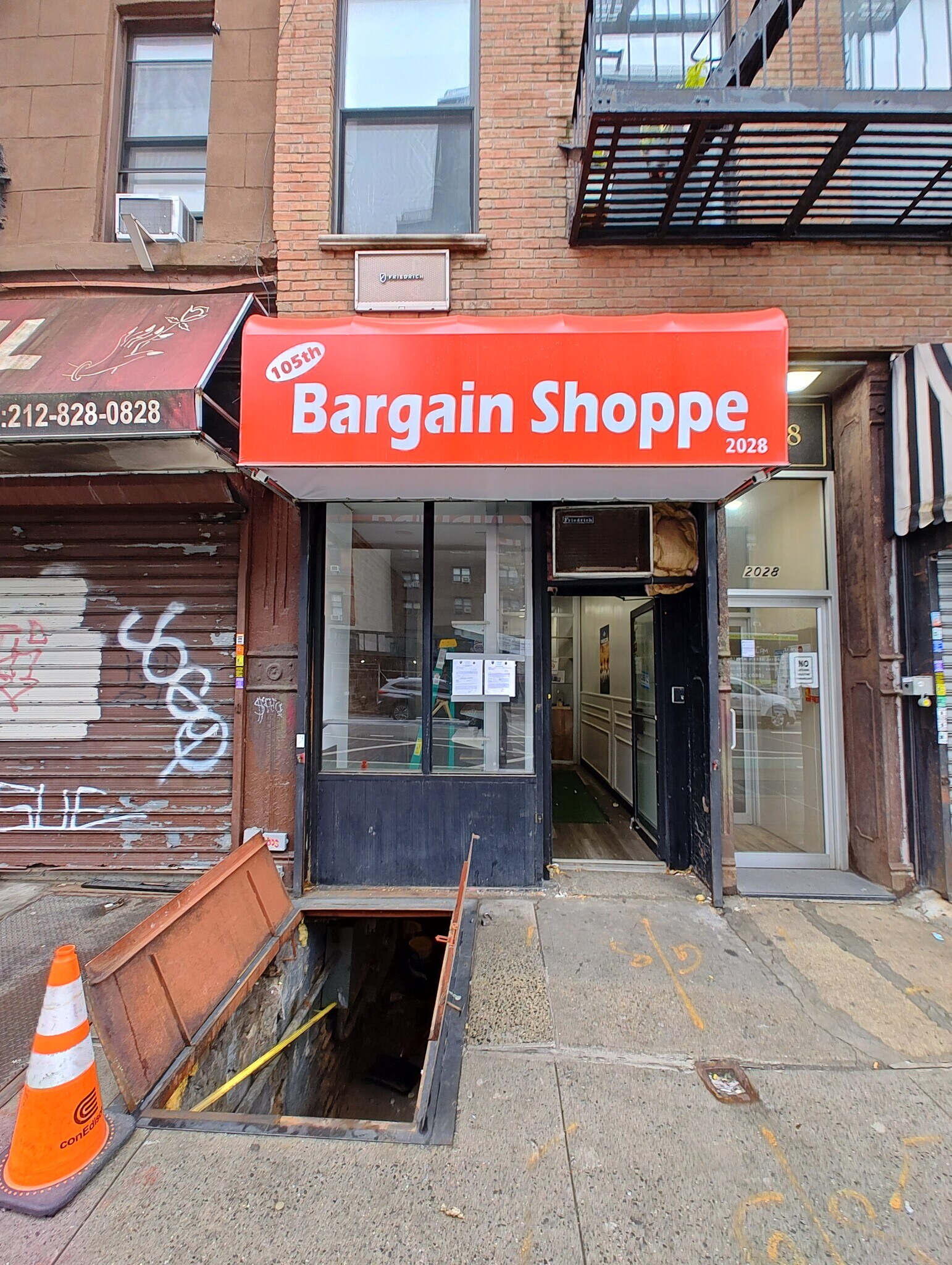 2028 Second Ave, New York, NY for lease Building Photo- Image 1 of 6