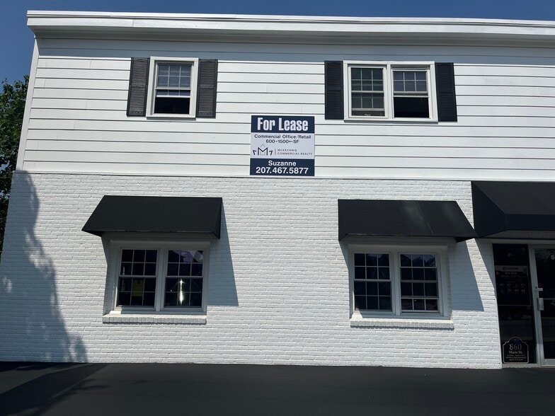 860 Main St, Sanford, ME for lease - Building Photo - Image 3 of 6