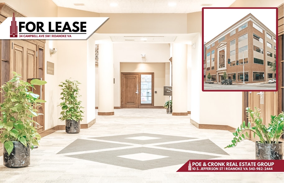 34 Campbell Ave SW, Roanoke, VA for lease - Building Photo - Image 1 of 7