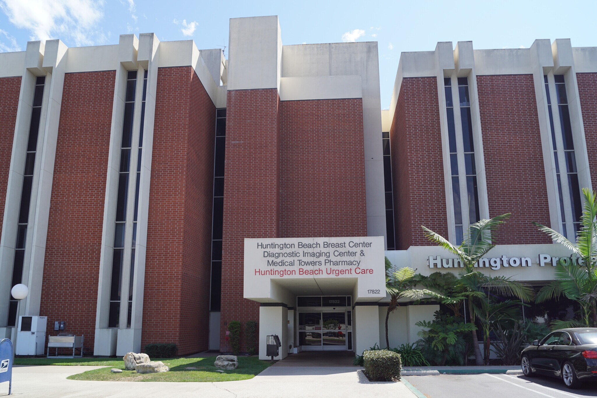 17822 Beach Blvd, Huntington Beach, CA 92647 Huntington Beach Medical