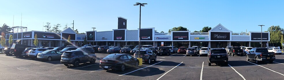 Hempstead Tpk & Merritts Rd, Farmingdale, NY for lease - Building Photo - Image 1 of 3