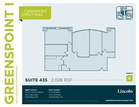 2800 W Higgins Rd, Hoffman Estates, IL for lease Floor Plan- Image 1 of 1