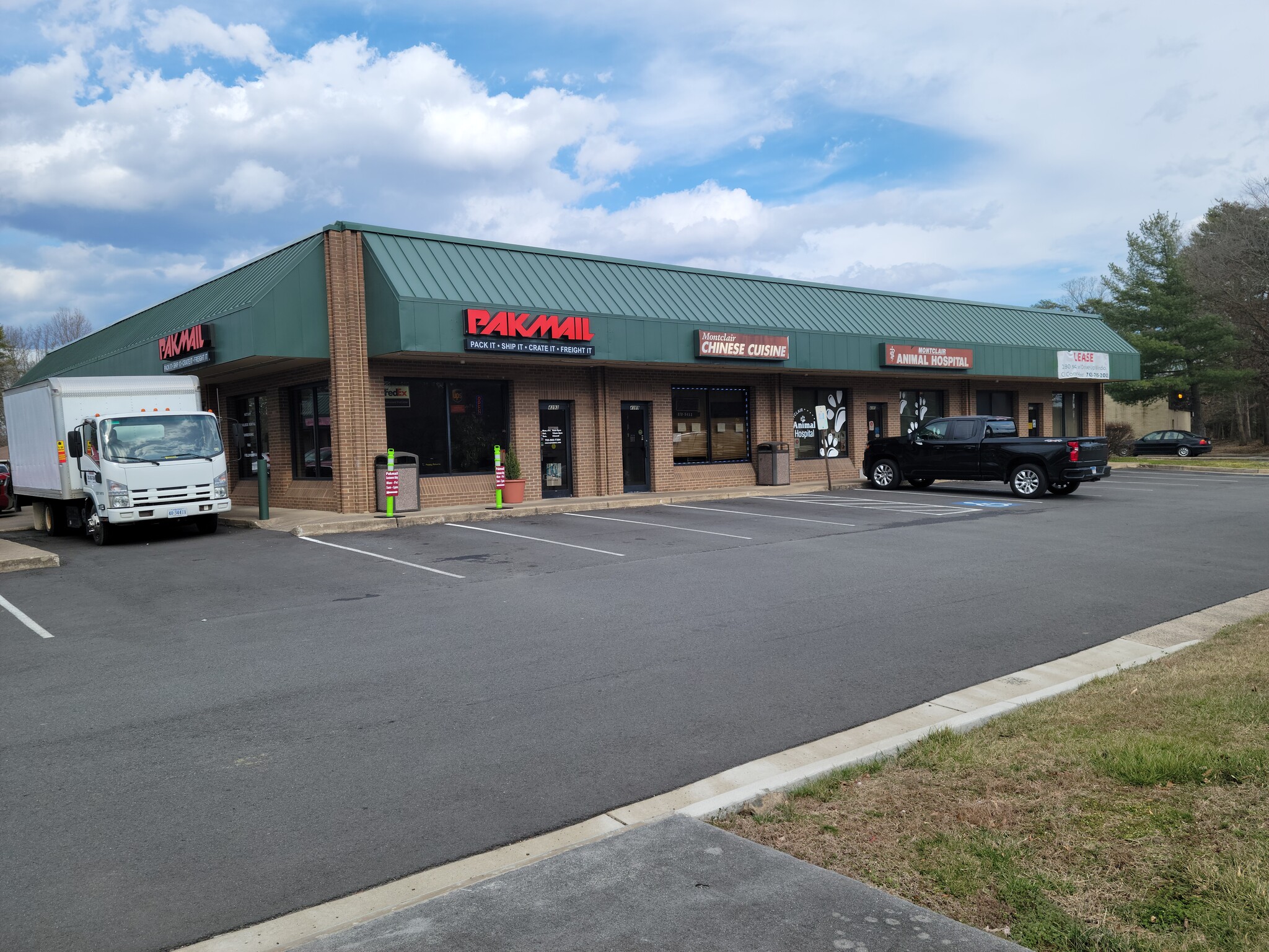 4371-4393 Kevin Walker Dr, Dumfries, VA for lease Building Photo- Image 1 of 2