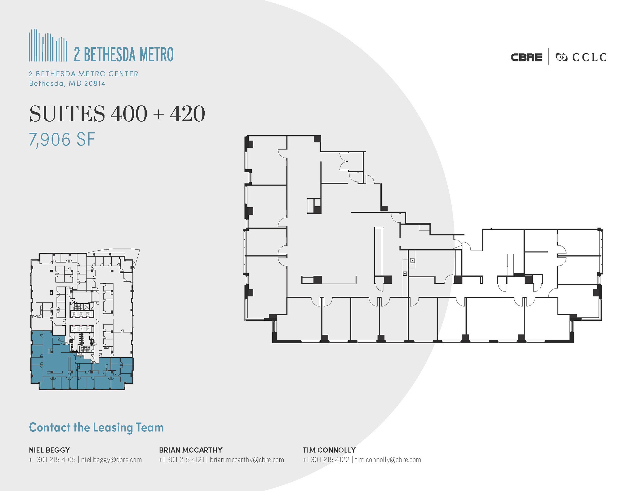 2 Bethesda Metro Ctr, Bethesda, MD for lease Floor Plan- Image 1 of 1