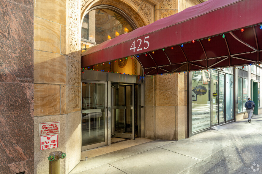 425 Park Ave S, New York, NY for lease - Building Photo - Image 3 of 7