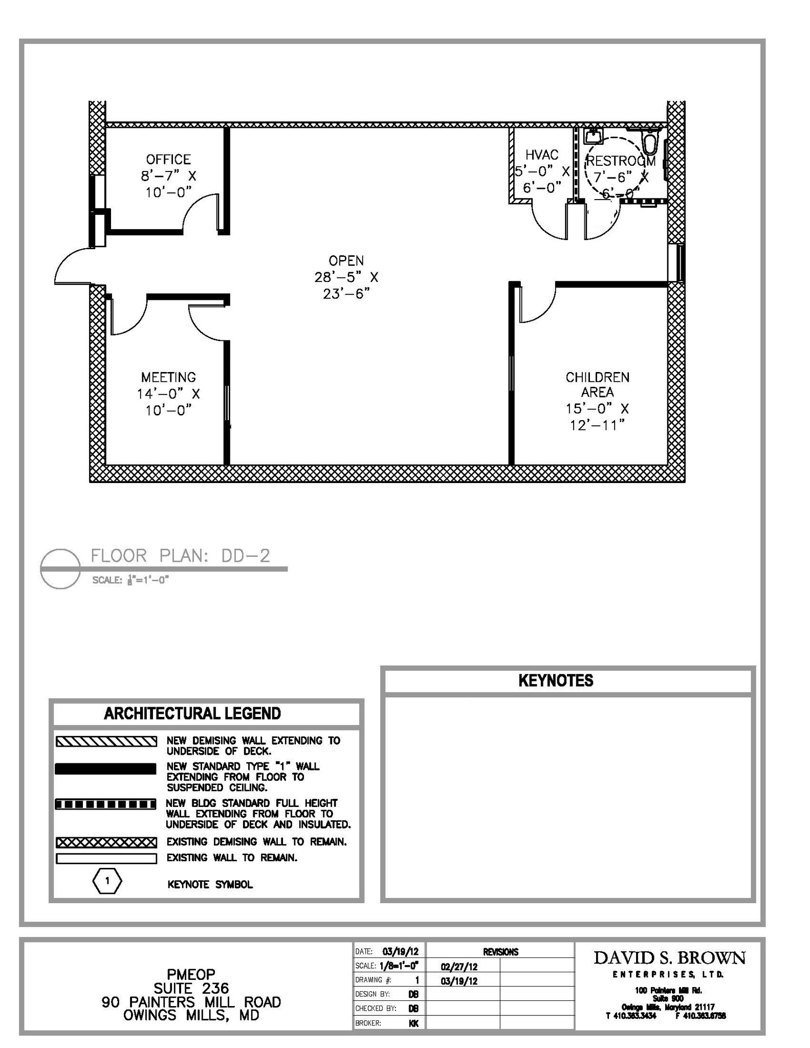 90 Painters Mill Rd, Owings Mills, MD for lease Floor Plan- Image 1 of 1