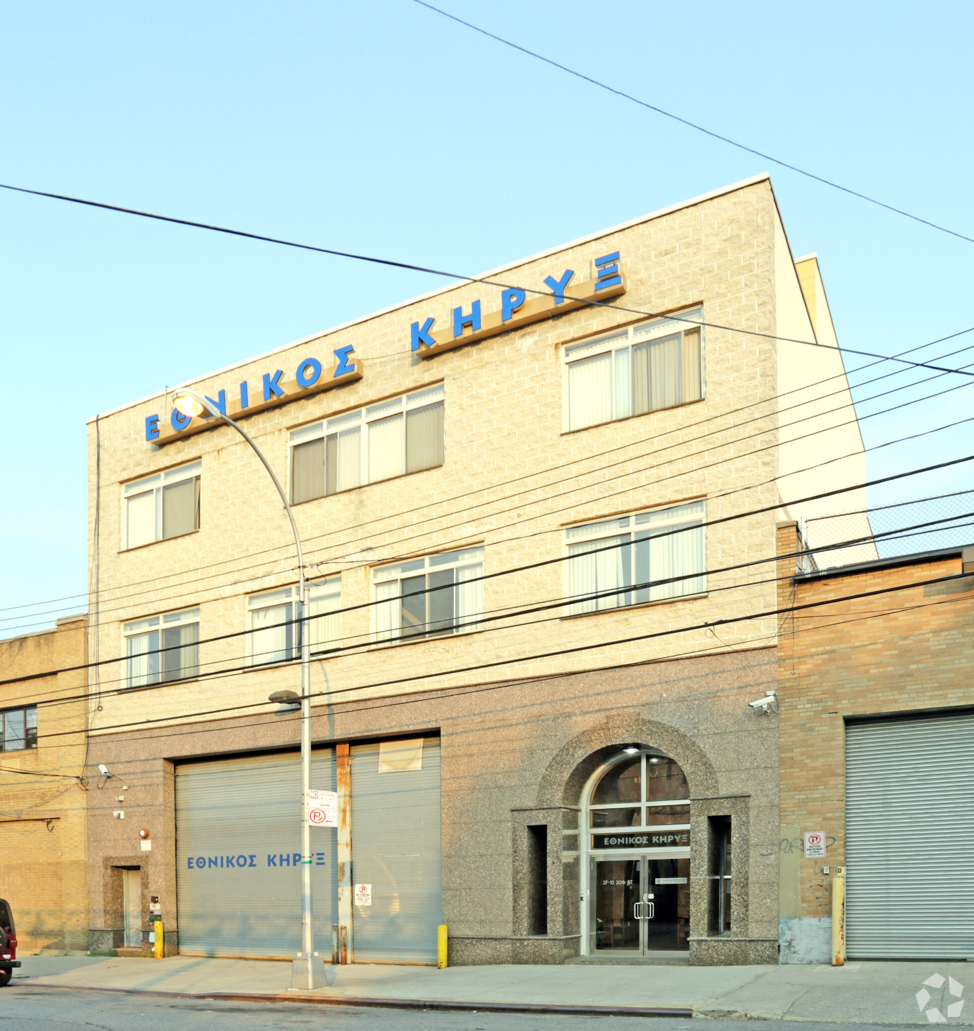 37-10 30th St, Long Island City, NY for lease Building Photo- Image 1 of 10