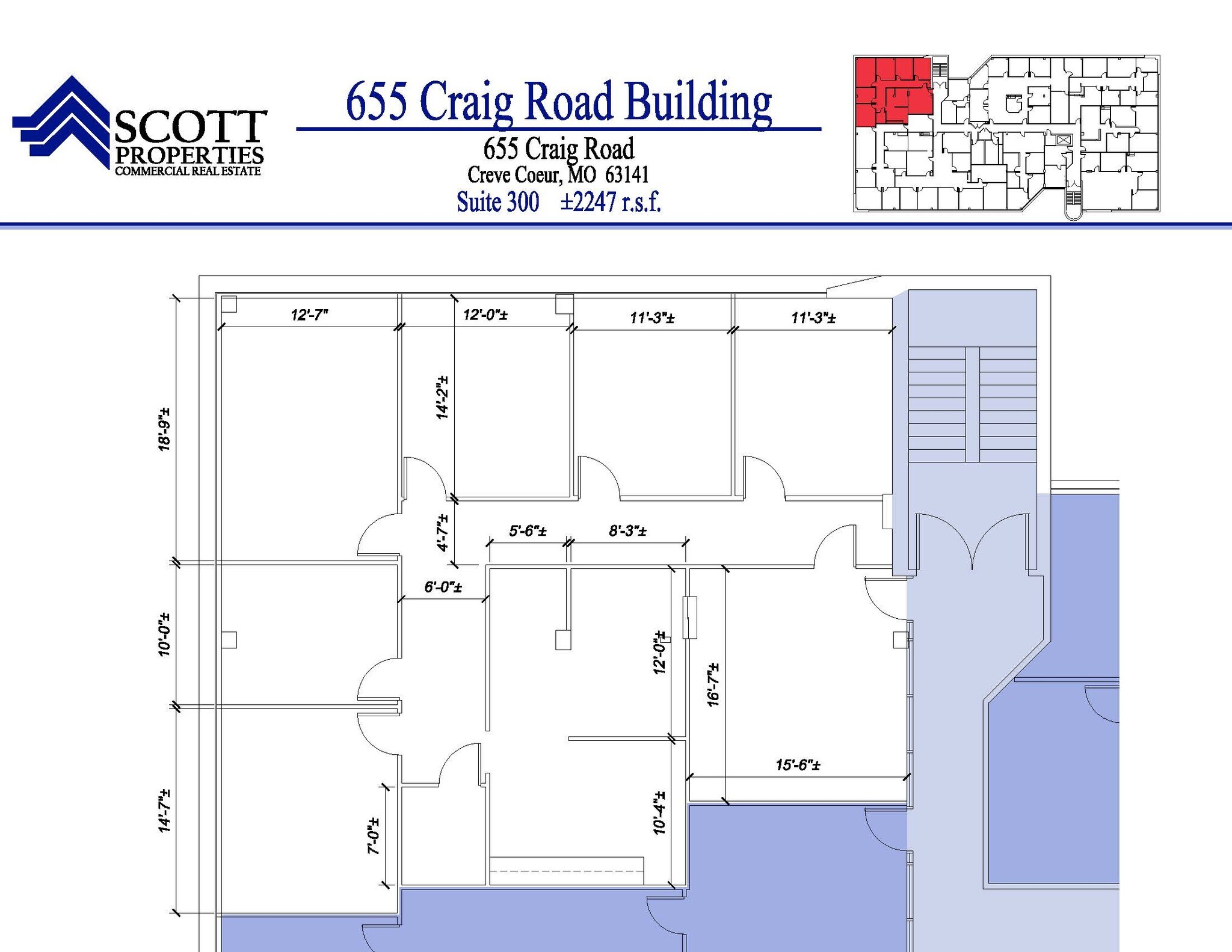 655 Craig Rd, Creve Coeur, MO for lease Interior Photo- Image 1 of 1
