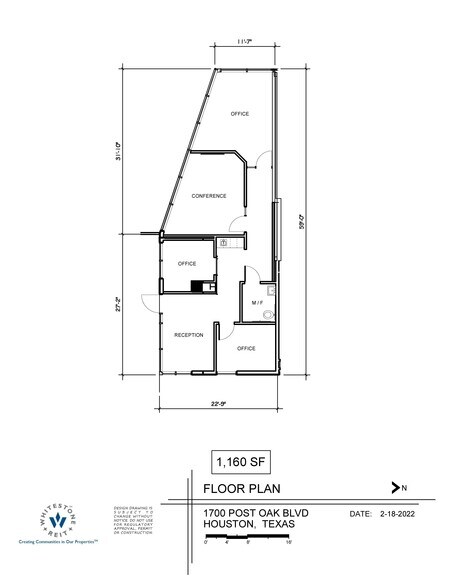 1700 Post Oak Blvd, Houston, TX for lease - Building Photo - Image 2 of 2