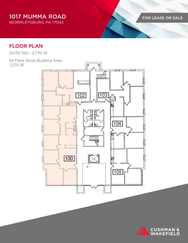 1017 Mumma Rd, Lemoyne, PA for sale Floor Plan- Image 1 of 1