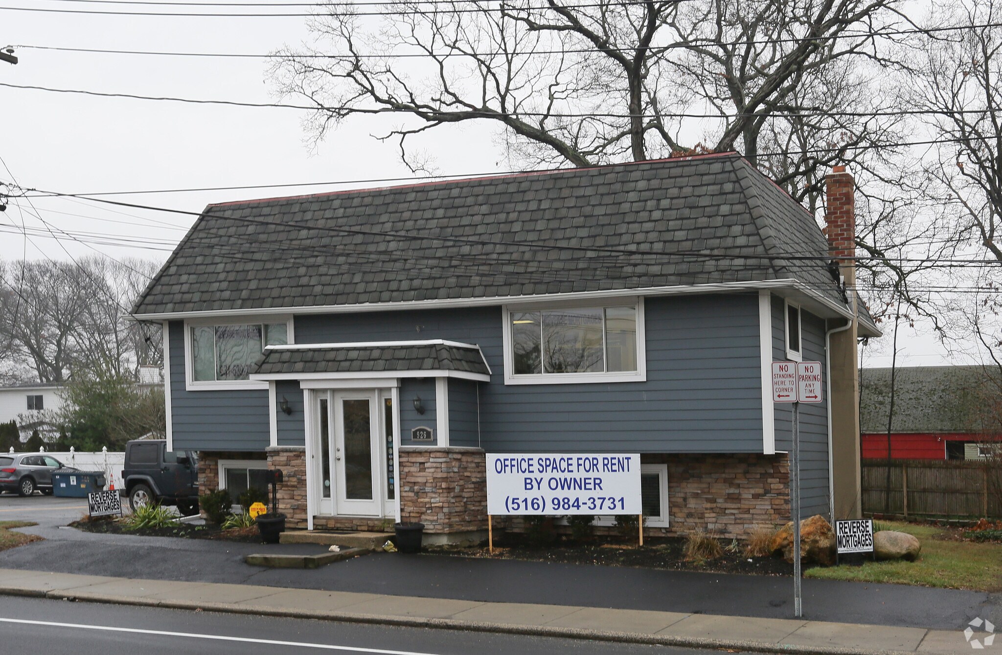 926 Sunrise Hwy, Babylon, NY for sale Primary Photo- Image 1 of 1