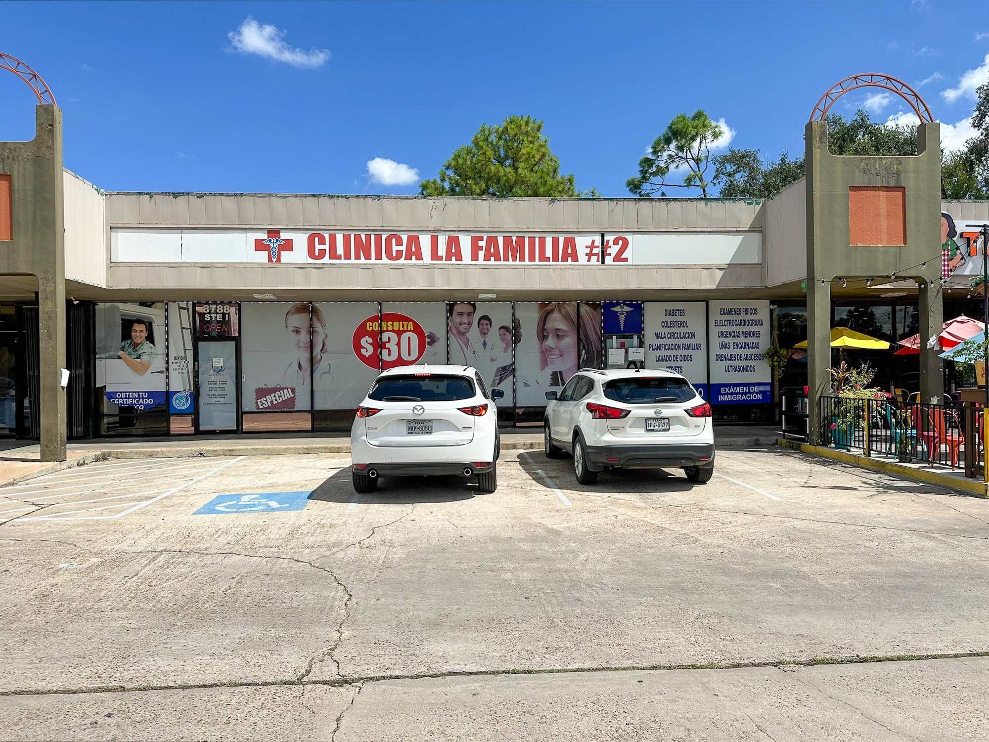 8788 Hammerly Blvd, Houston, TX for lease Building Photo- Image 1 of 11