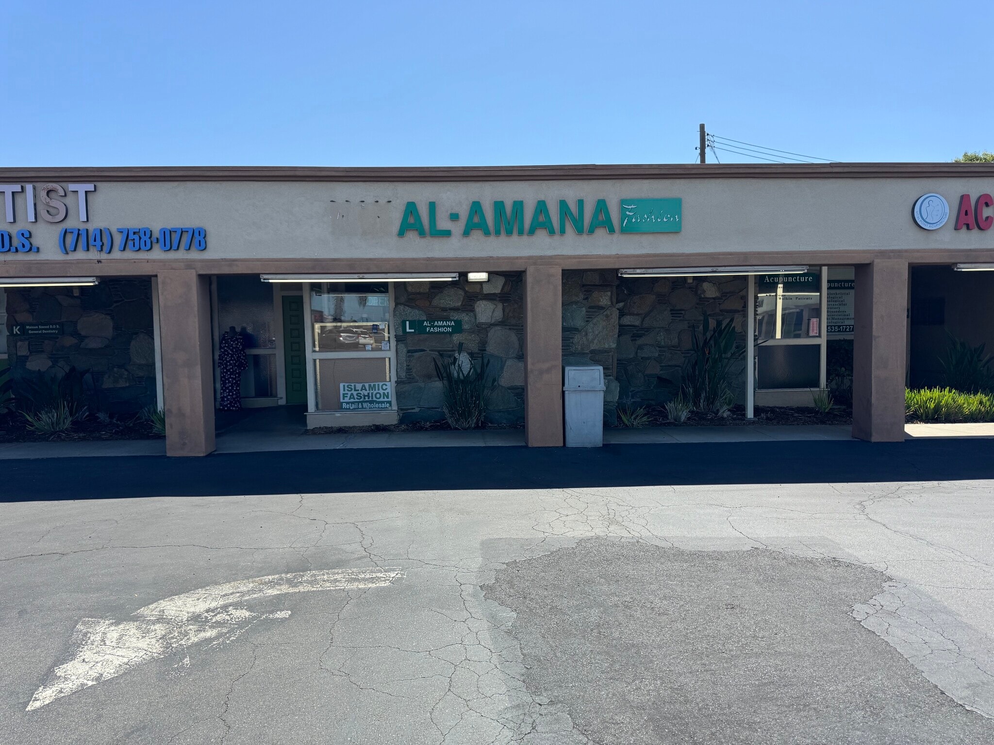 710 S Brookhurst St, Anaheim, CA for lease Building Photo- Image 1 of 7