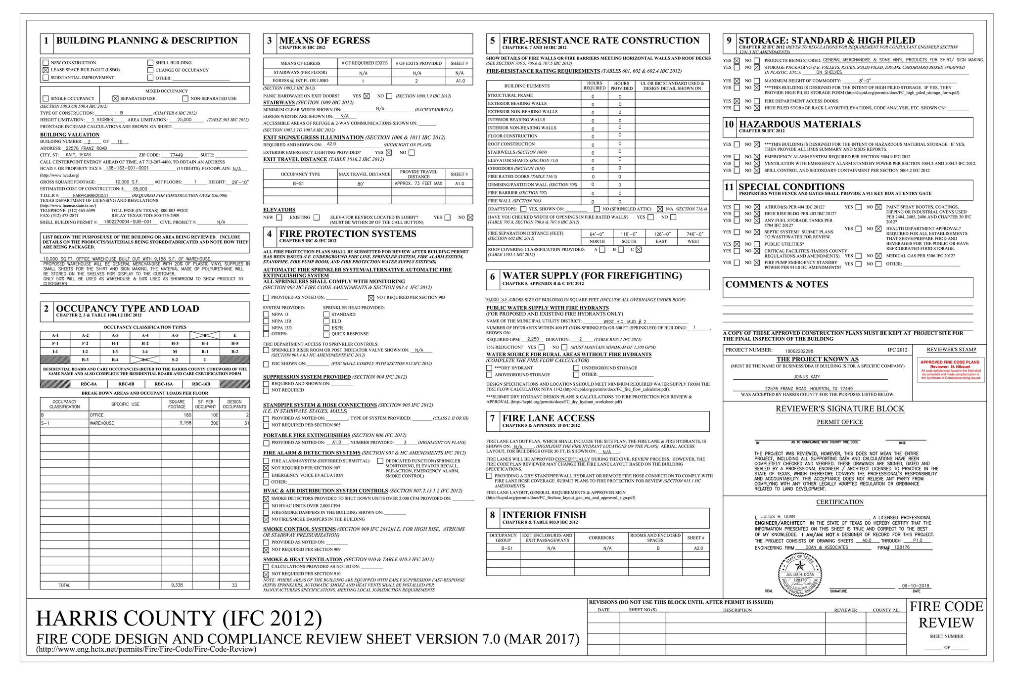 22576 Franz Rd, Katy, TX for lease Site Plan- Image 1 of 1