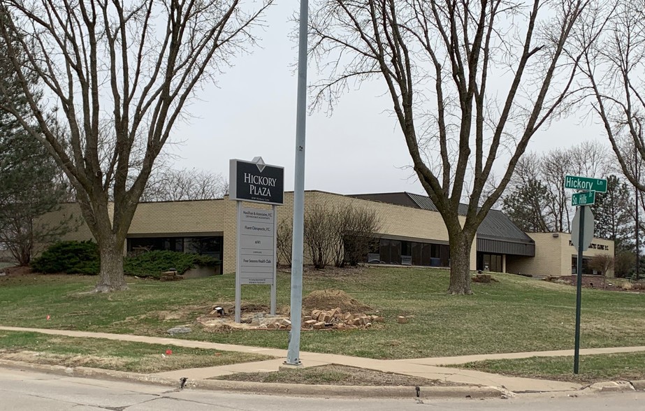 4240 Hickory Ln, Sioux City, IA for lease - Primary Photo - Image 1 of 30