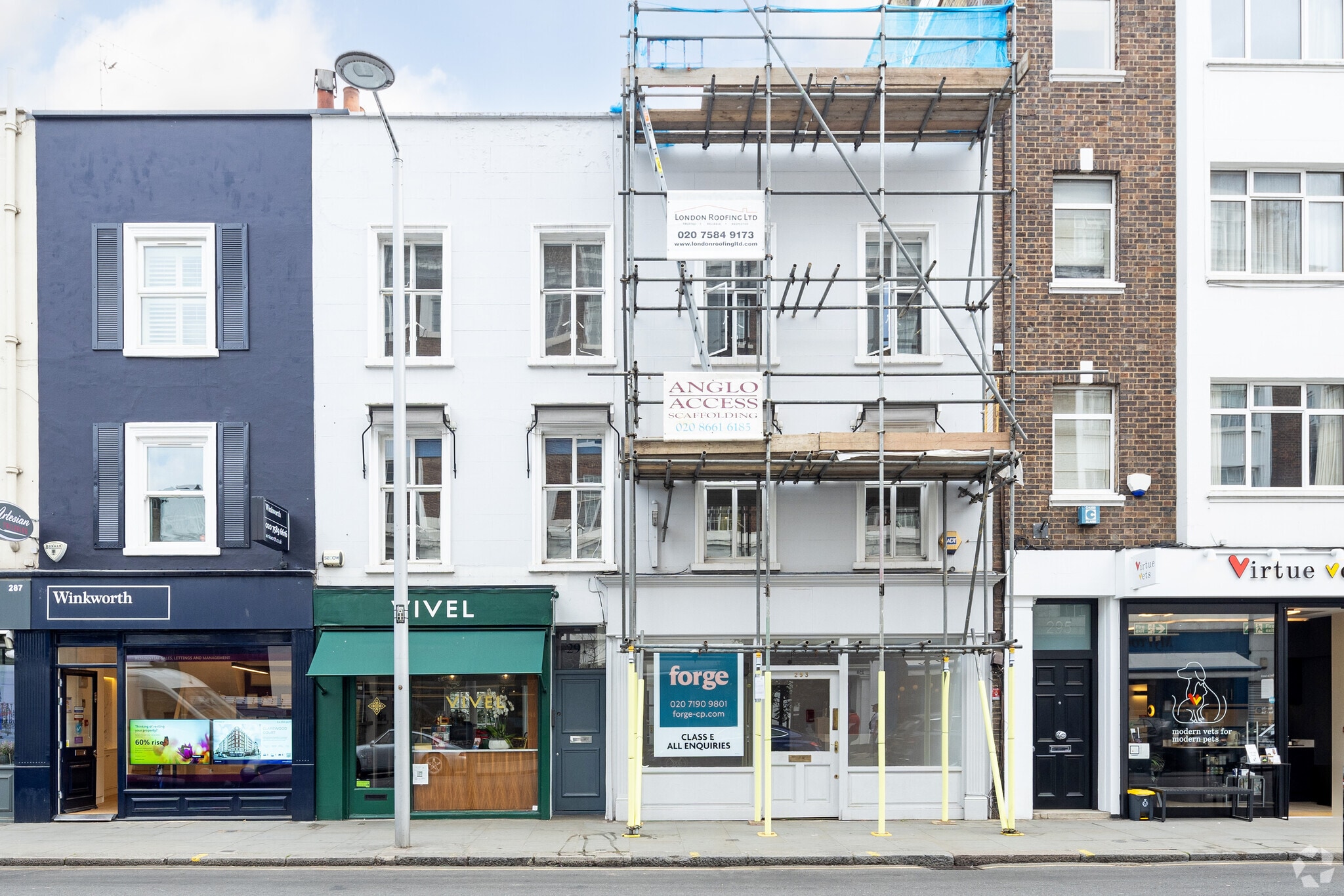 291-293 Brompton Rd, London for sale Primary Photo- Image 1 of 1