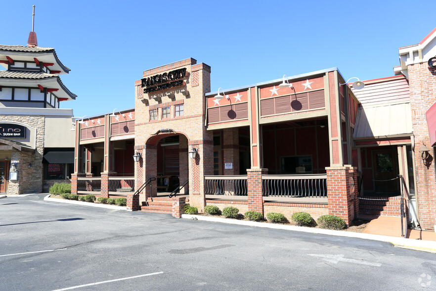 1901 N Kings Hwy, Myrtle Beach, SC for lease - Building Photo - Image 2 of 7