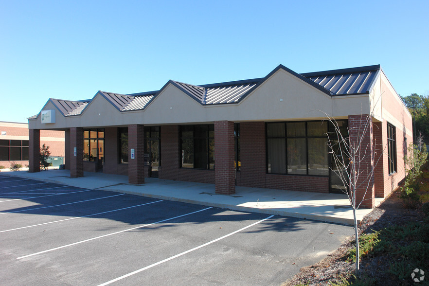 156 University Pky, Aiken, SC for lease - Primary Photo - Image 1 of 1