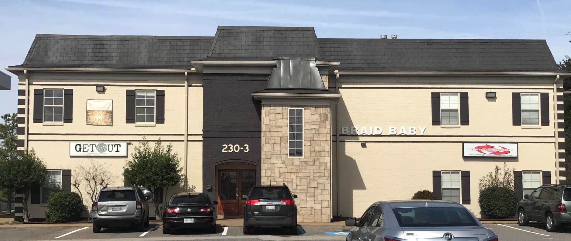 230 Goodman Rd E, Southaven, MS 38671