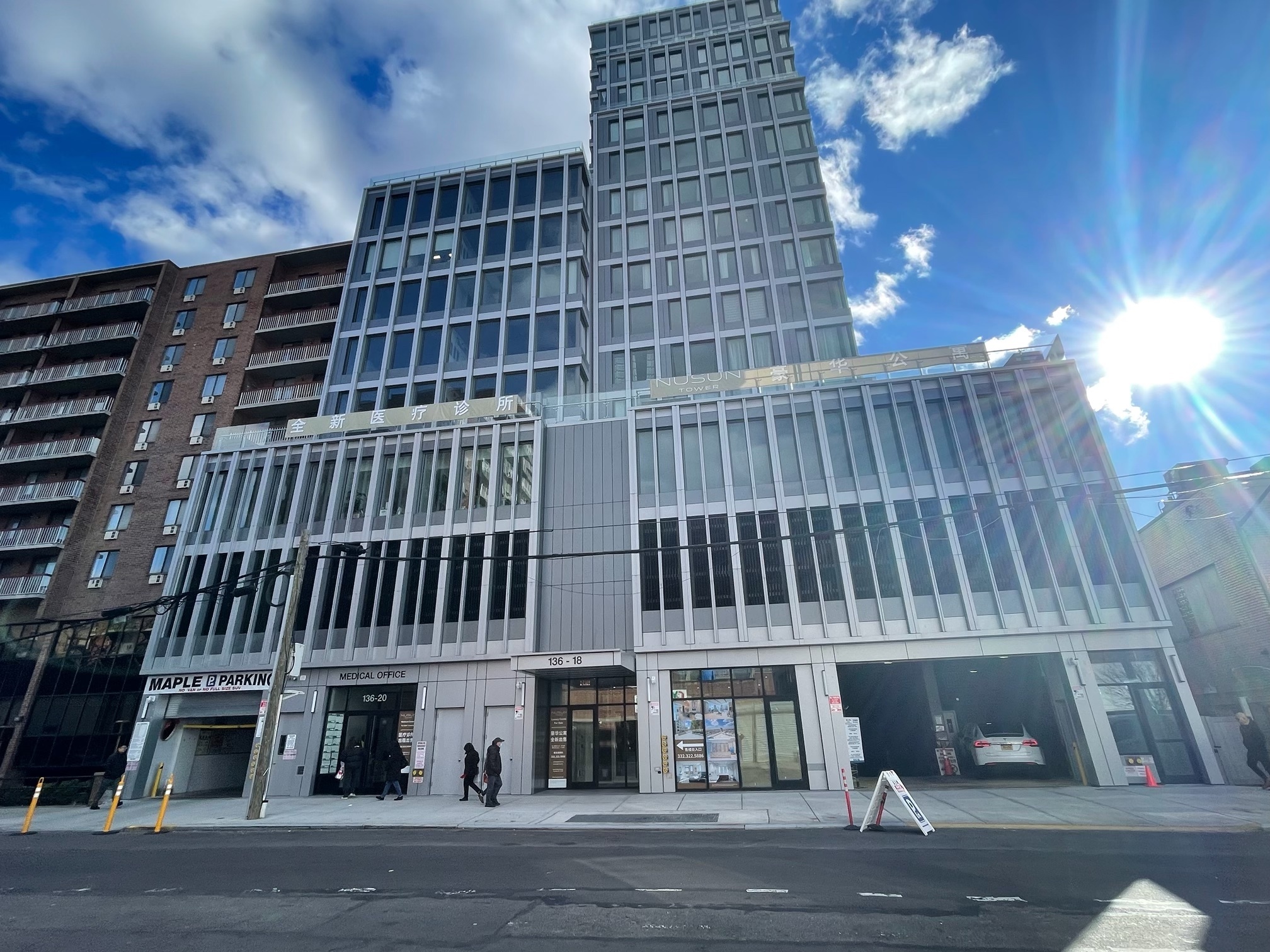 13620 Maple Ave, Flushing, NY for sale Building Photo- Image 1 of 1